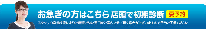 R`̎tZ^[